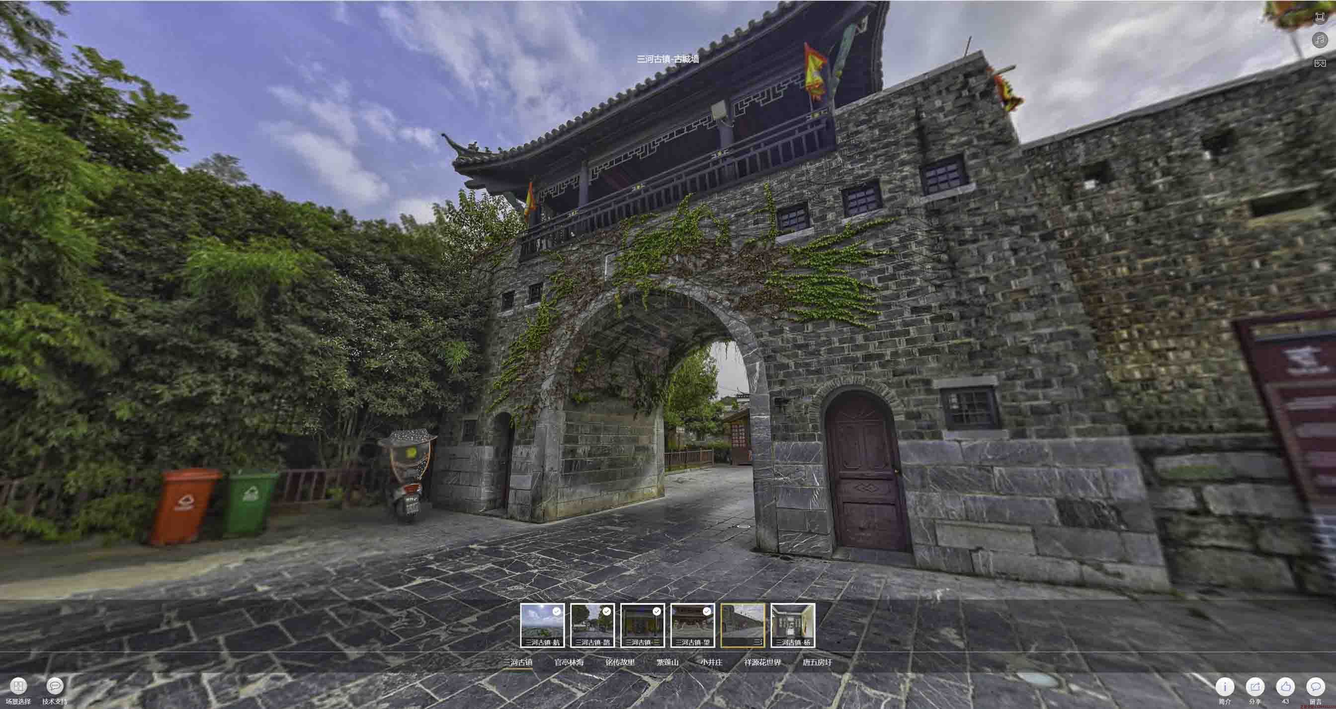 户县全景拍摄技巧：捕捉完美全景图像在手绘地图中的创意应用