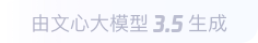 户县360全景影像与AR技术的结合：为用户带来前所未有的手绘地图体验